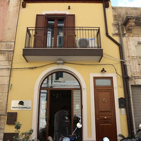 شقة Casa Epicarmo سيراكوزا المظهر الخارجي الصورة